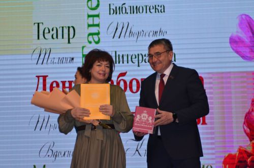 Бавлинские культработники отметили свой профессиональный праздник