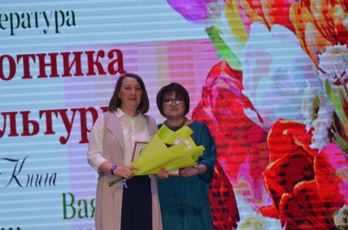 Бавлинские культработники отметили свой профессиональный праздник