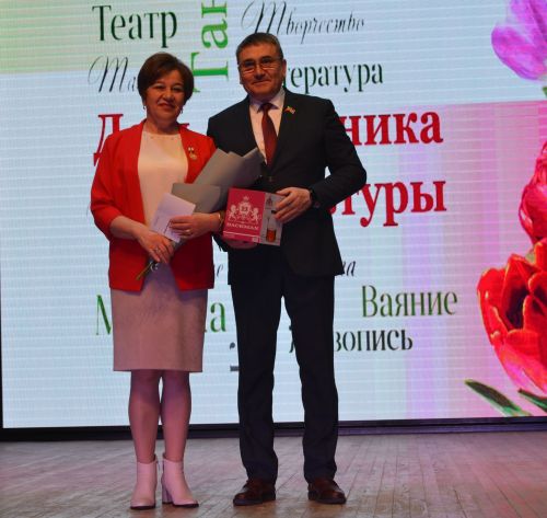 Бавлинские культработники отметили свой профессиональный праздник