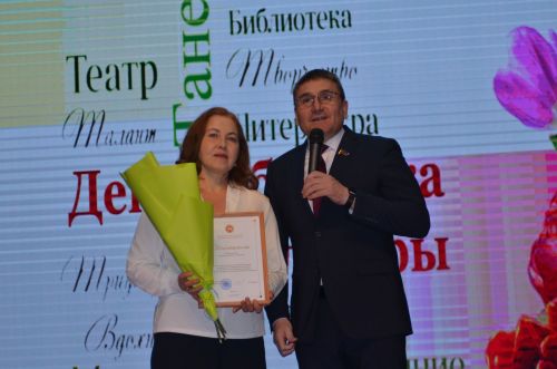Бавлинские культработники отметили свой профессиональный праздник