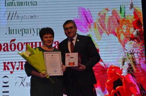 Бавлинские культработники отметили свой профессиональный праздник