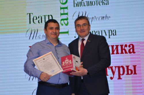 Бавлинские культработники отметили свой профессиональный праздник