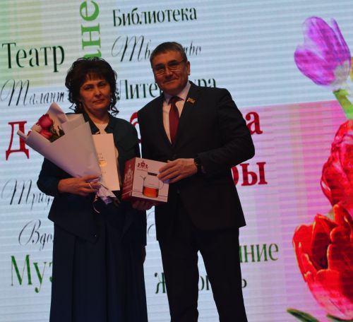Бавлинские культработники отметили свой профессиональный праздник