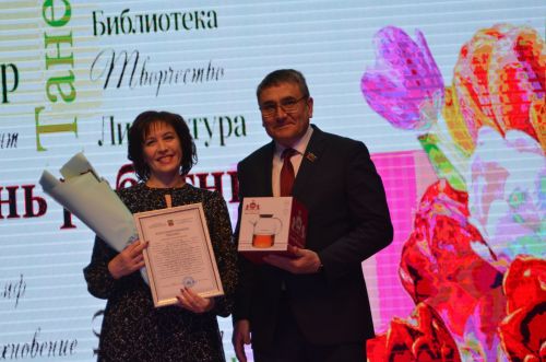 Бавлинские культработники отметили свой профессиональный праздник