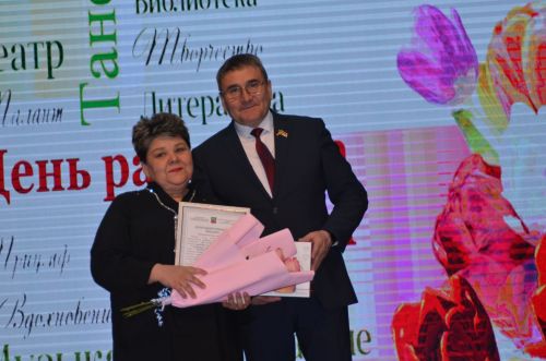 Бавлинские культработники отметили свой профессиональный праздник