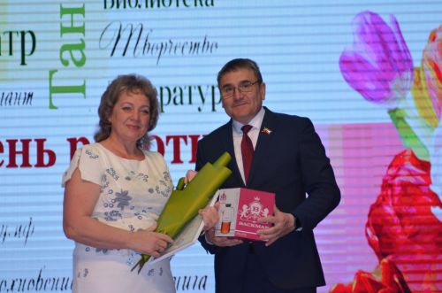 Бавлинские культработники отметили свой профессиональный праздник