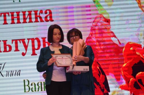 Бавлинские культработники отметили свой профессиональный праздник