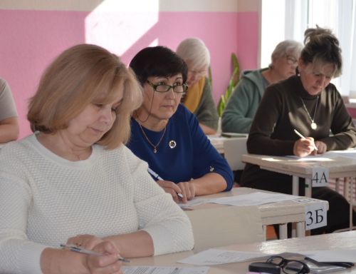 Родители  бавлинских выпускников сдали ЕГЭ