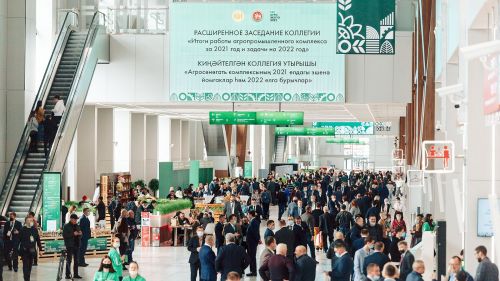 В Татарстане в рамках ТатАгроЭкспо обсудят развитие сельского хозяйства в кризисных условиях