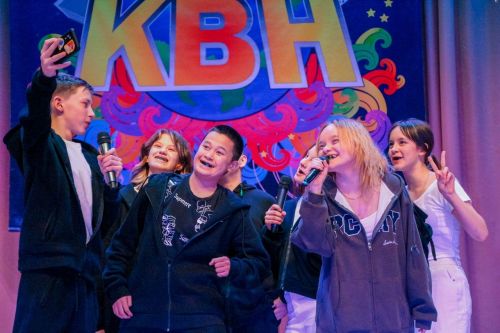 1 марта состоялся полуфинал игр КВН школьной лиги