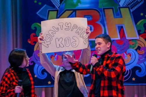 1 марта состоялся полуфинал игр КВН школьной лиги