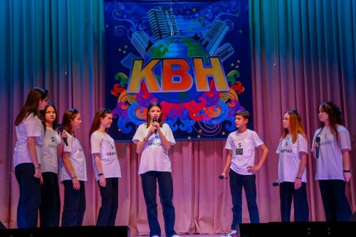 1 марта состоялся полуфинал игр КВН школьной лиги