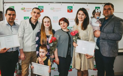 Три бавлинские семьи получили господдержку на приобретение жилья