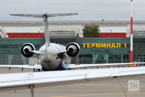 Десятки тысяч татарстанцев не смогли выехать за границу из-за долгов