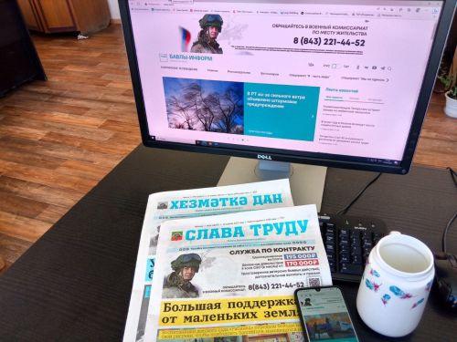 Подпишись на газету «Слава труду» - будь в курсе новостей района