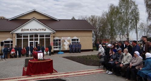 В Бавлинском районе попрощались с бойцом-участником СВО