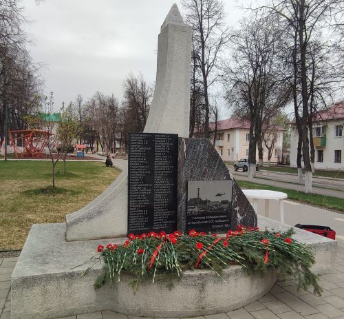 В Бавлах чествовали ликвидаторов катастрофы на Чернобыльской АЭС