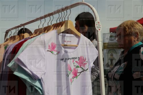 Киемдәге тапларны ничек бетерергә?