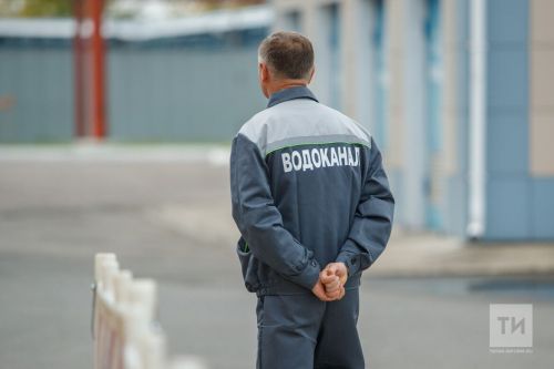 Бавлинцев информируют: завтра возможно снижение давления подачи воды