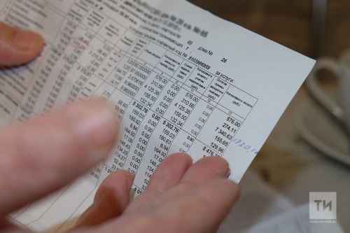 В ближайшие полтора года размер тарифов ЖКХ в России не поменяется
