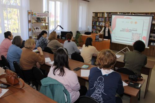 Бавлинцы собрались для написания диктанта