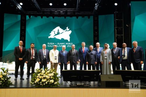 На KazanForum обсудят детали ведения переговоров в странах исламского мира