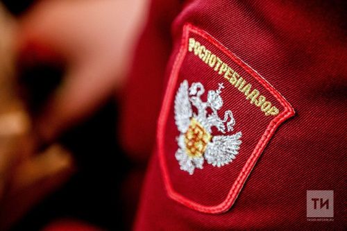 Роспотребнадзор проконсультирует бавлинских предпринимателей в рамках Дня открытых дверей