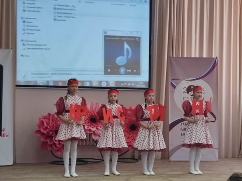 В Бавлах состоялся интеллектуальный конкурс «Ученик года – 2023»