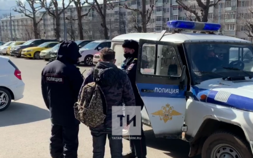 За этот год свыше тысячи заявлений поступило о пропаже близких в правоохранительные органы РТ