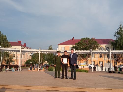 В Бавлах прошёл праздничный концерт в честь Дня российского предпринимательства