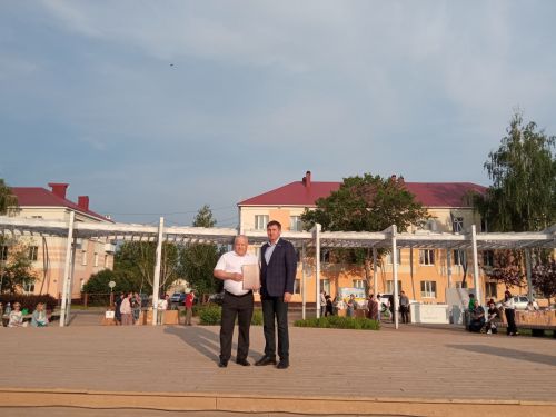 В Бавлах прошёл праздничный концерт в честь Дня российского предпринимательства