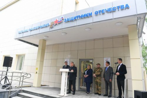 В столице Татарстана Рустам Минниханов открыл республиканский филиал фонда «Защитники Отечества»