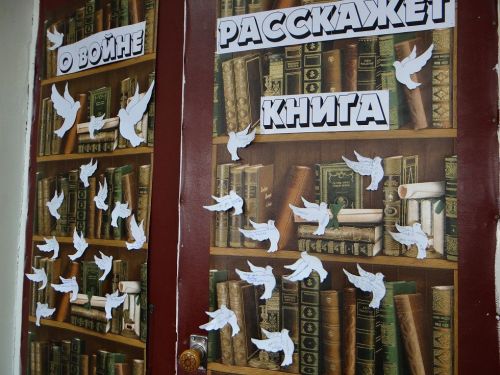 «Смерть, ужас, голод!»: Бавлинские дети о любой войне