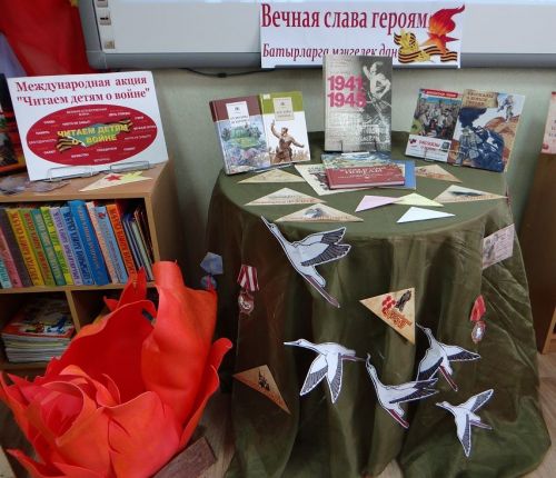 «Смерть, ужас, голод!»: Бавлинские дети о любой войне