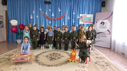 Бавлинские дошколята спели военные песни