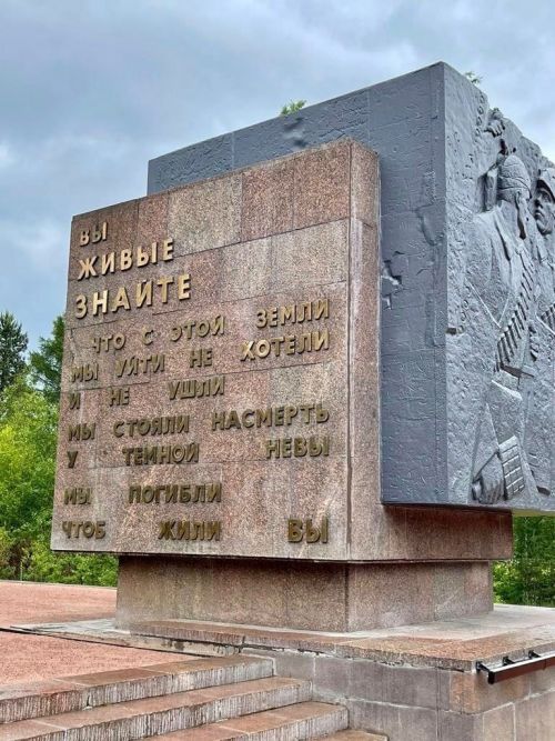 Глава Бавлинского района рассказал о своих родственниках – участниках Великой Отечественной войны