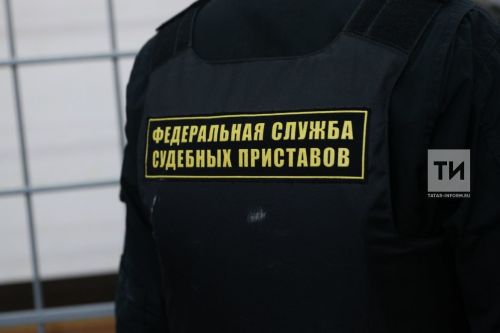 Чтобы уклониться от алиментов житель Татарстана сменил фамилию
