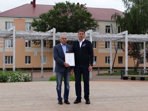 Патриотический флешмоб объединил бавлинцев в День России