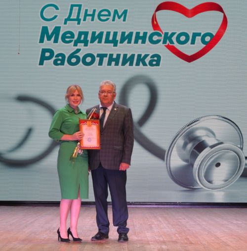 В Бавлах чествовали медицинских работников