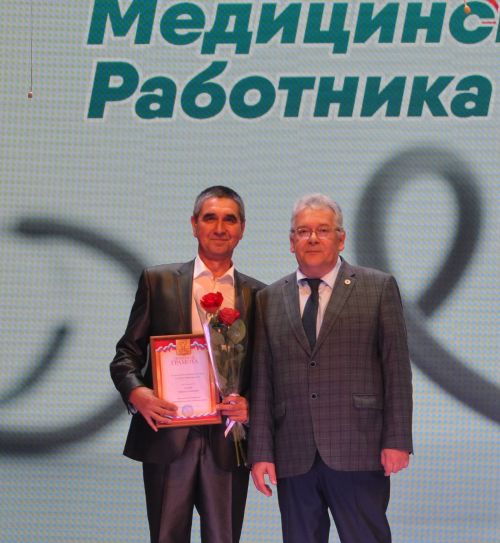 В Бавлах чествовали медицинских работников