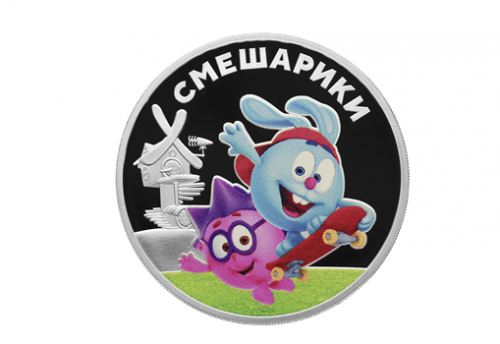 Центробанк выпустил монеты с героями «Ромашковой долины»
