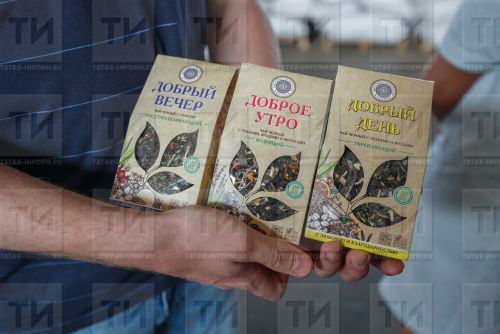 Гормоннарны... үләннәр белән көйлибез