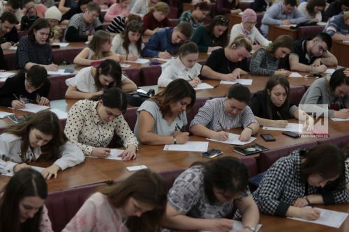 На портале «Госуслуги» стартовал прием документов в вузы