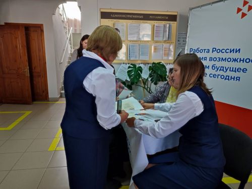 В Бавлах состоялась «‎Всеросийская ярмарка трудоустройства - 2023»‎