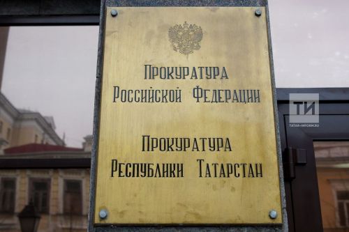 Бавлинец получил условный срок за неуплату алиментов