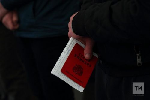 Ставить и снимать с воинского учёта начнут без явки в военкомат