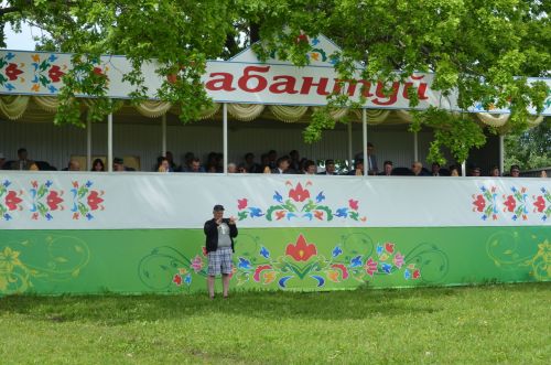 Сабантуй-2023: Как бавлинцам и гостям города добраться до главного майдана