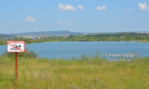 Бавлинцев информируют: за купание в запрещенных местах грозит штраф