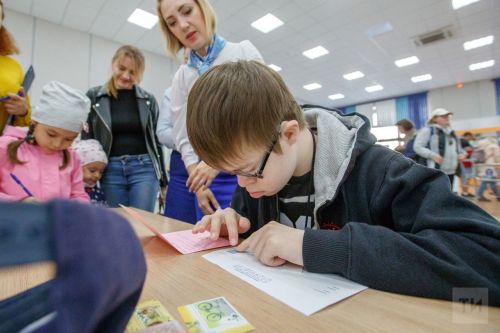 Бавлинцы могут получить дополнительные выходные по уходу за детьми с инвалидностью