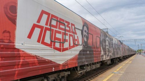 В Татарстане передвижной музей «Поезд победы» посетили почти 7 тыс. человек